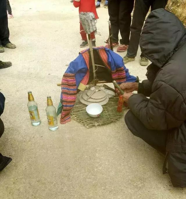 少數民族喪葬習俗——云南文山苗族喪葬習俗