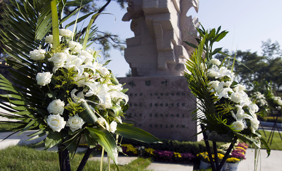 回歸自然的草坪葬