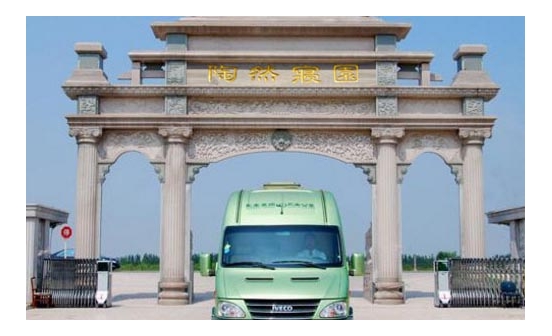 沈陽(yáng)買墓地常識(shí)