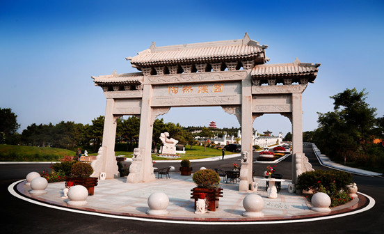 在沈陽墓園中的掃墓流程及禁忌大全二