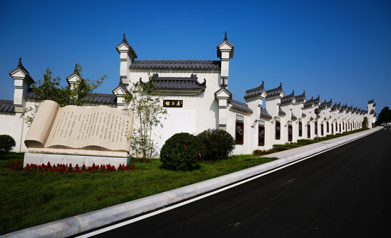 古今中外墓志銘的選例