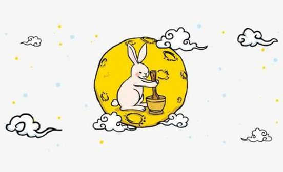 月圓人團圓，福祉陶然寢園