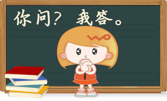 喪葬基礎常識解答