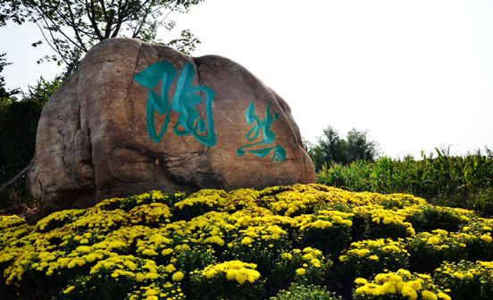 民俗殯葬的幾大忌諱