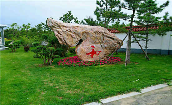 出殯相關(guān)流程（一）