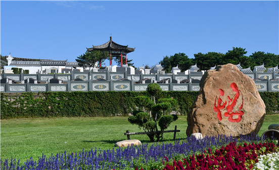 為什么死后要入土為安？