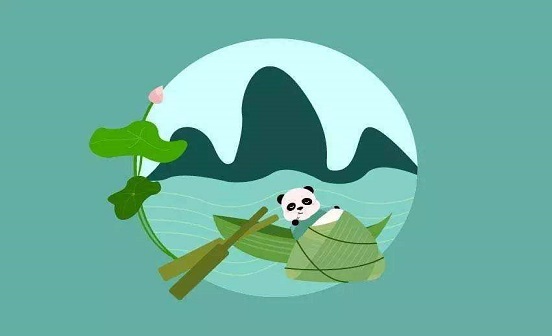 端午節(jié)祝福語