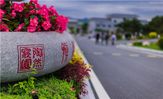 選擇沈陽公墓應該遵循哪些