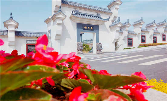 為什么不要踩門檻