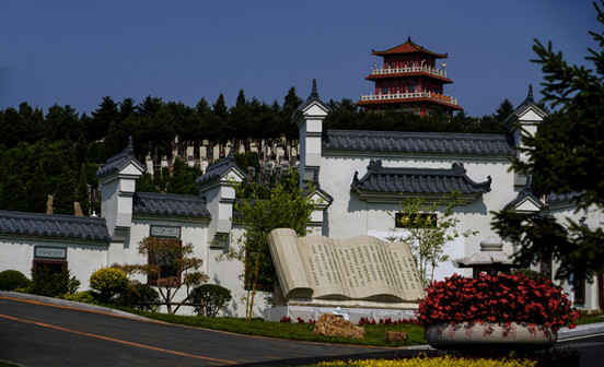 &ldquo;三沿七區&rdquo;墳頭將清除