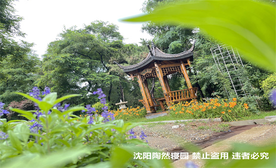 滿城漢墓（劉勝）&mdash;&mdash;金縷玉衣