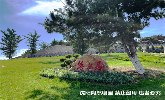 墓志銘的起源與傳承