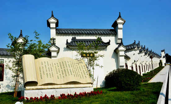 喪事中哀樂的選擇