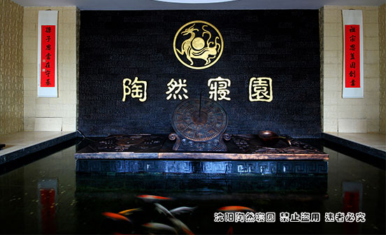 關(guān)于我公司網(wǎng)站信息被非法冒用的嚴(yán)正聲明 (二)