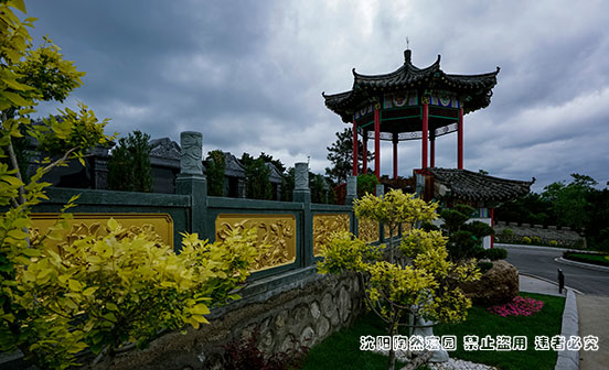 四梁八柱的意義是什么？