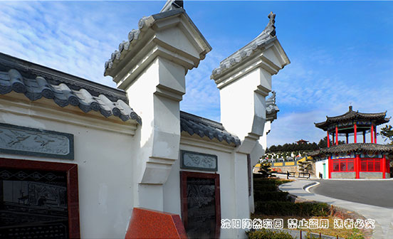 什么是殯葬文化？