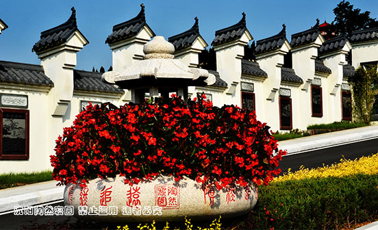 社會工作介入殯葬服務(wù)的積極意義