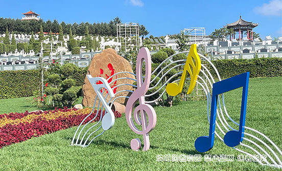 沈陽(yáng)陶然寢園好嗎？