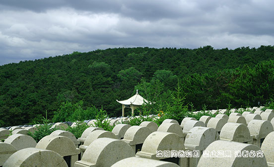 葬禮過后孝布如何處理
