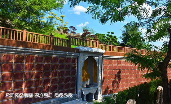 預算不高的家庭可以考慮環保壁葬