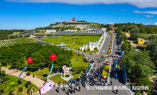 皇帝去世為何被稱為&ldquo;駕崩&rdquo;？