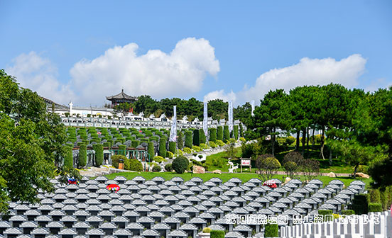 壽帽：生死邊界的一頂禮冠