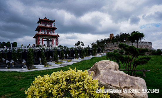 沈陽墓園：靜謐之地的溫情守護