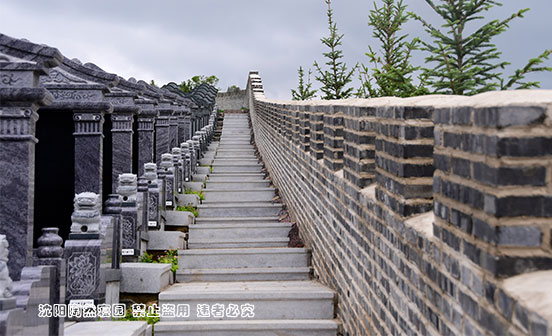 以心為燈 以愛相伴&mdash;&mdash;沈陽陶然寢園服務至上