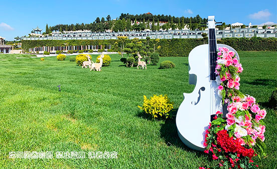 林泉藏靜美，山水寄哀思 &mdash;&mdash; 沈陽陶然寢園，自然里的生命安息之所