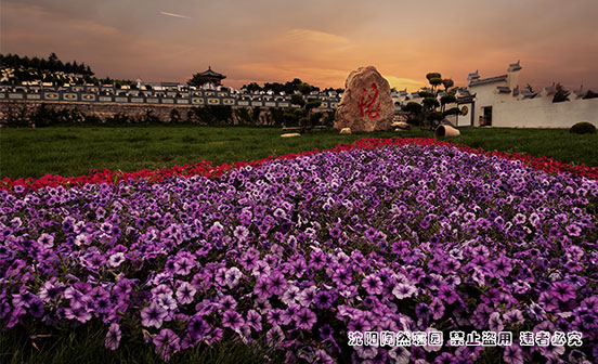 沈陽北郊，藏著一座花園墓園