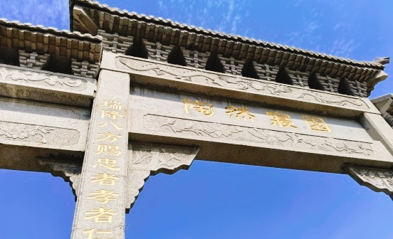 讓離別，變得溫柔一些